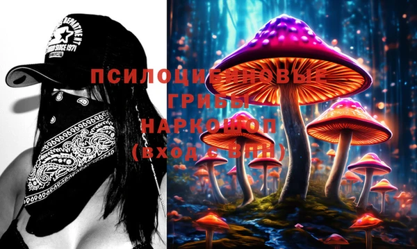 винт Зеленодольск