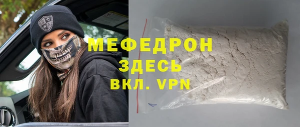 кокаин колумбия Зерноград