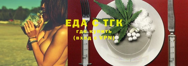 хмурый Зеленокумск