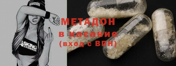 кокаин колумбия Зерноград