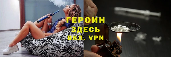 хмурый Зеленокумск