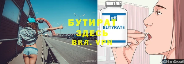 кокаин колумбия Зерноград