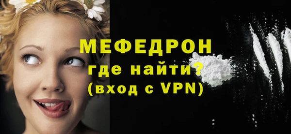 хмурый Зеленокумск