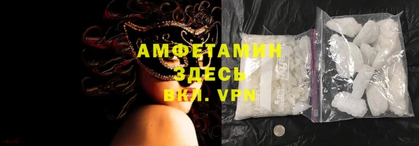 винт Зеленодольск