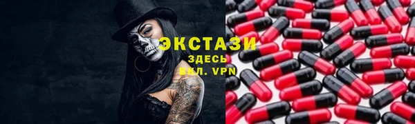 кокаин колумбия Зерноград