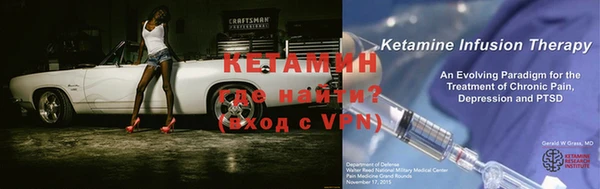 кокаин колумбия Зерноград