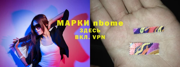 кокаин колумбия Зерноград
