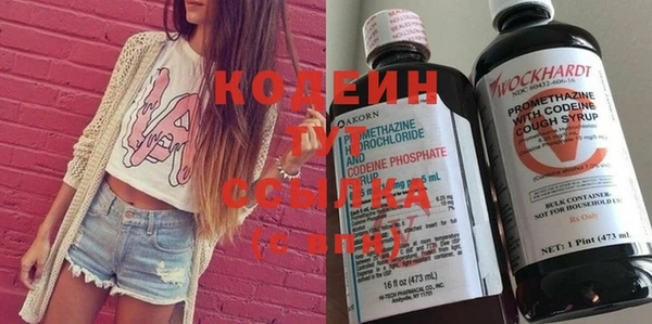 хмурый Зеленокумск