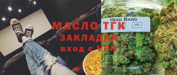 кокаин колумбия Зерноград
