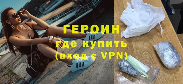 хмурый Зеленокумск
