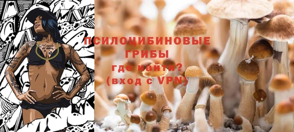 кокаин колумбия Зерноград