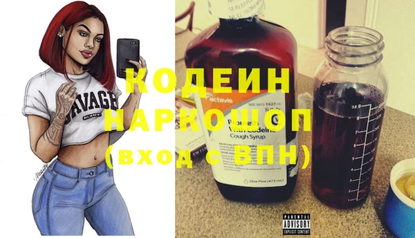 хмурый Зеленокумск