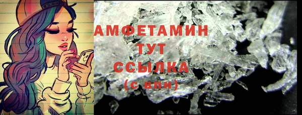 хмурый Зеленокумск