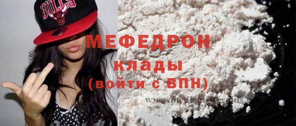 кокаин колумбия Зерноград