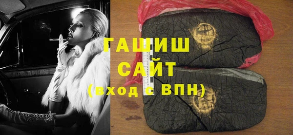 винт Зеленодольск