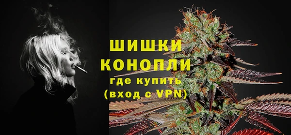 винт Зеленодольск