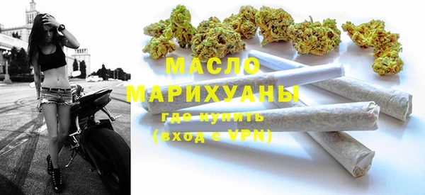 кокаин колумбия Зерноград