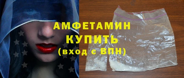 хмурый Зеленокумск
