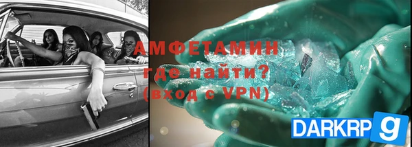 кокаин колумбия Зерноград