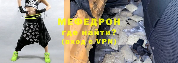 кокаин колумбия Зерноград