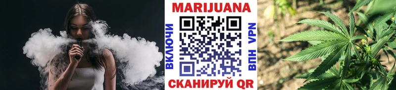 Купить где  Рассказово  Бошки Шишки тримм 